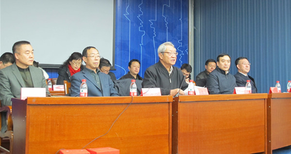 甘肃省丝绸之路研究会换届大会暨"丝绸之路与文化产业发展"学术研讨会