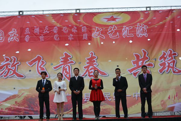 校团委在临夏州广河县回民第一中学开展团建促