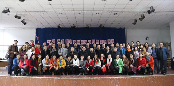 国培计划--2015甘肃省农村中学 骨干英语教师