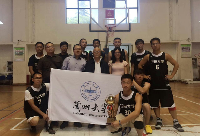 兰州大学研究生篮球队荣获第十一届甘肃省