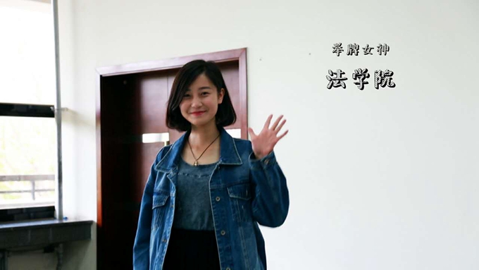 [视频-校运人物]遇见兰大最美举牌女神_兰州大学新闻网