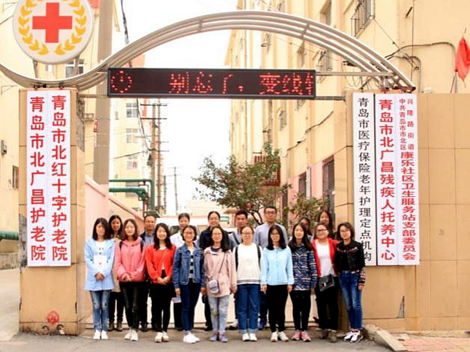 上海大学2016“国际大师讲坛”系列讲座之（三）成功举行