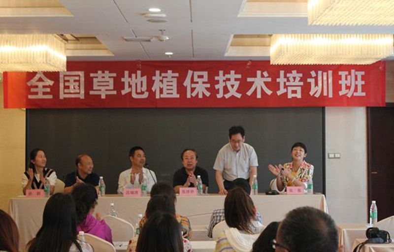 我校被增设为中国大体协乒乓球分会副主席单位