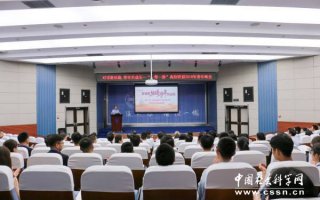 【中国社会科学网】“一带一路”高校联盟2018年青年峰会在兰大开幕
