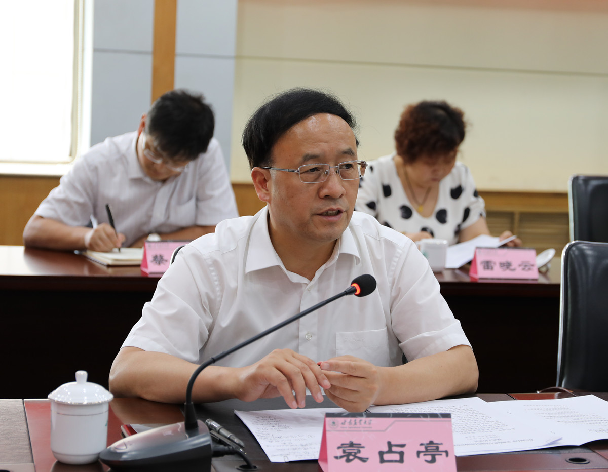 党委副书记、副校长邓福庆再次当选为大体协定向运动分会副主席