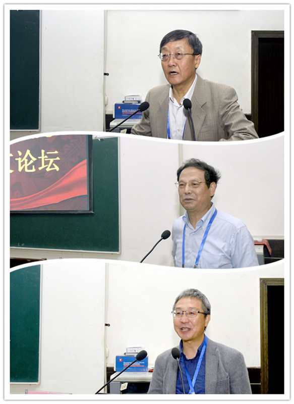 上海大学翟启杰教授参加973项目年度汇报会议