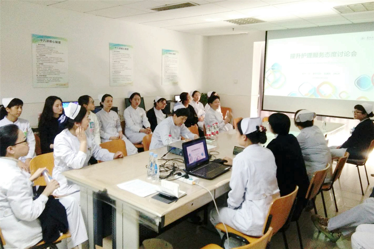 广州医科大学附属第二医院护理部主任于红静：希望年轻护士多对专业问题发表见解和看法_管理_患者_工作