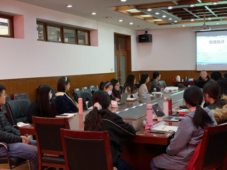 山东师范大学杜贵晨教授应邀为文学院师生作学术讲座