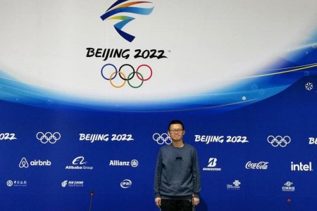 蘭州大學校友李振龍獲“北京冬奧會、冬殘奧會突出貢獻個人”榮譽稱號