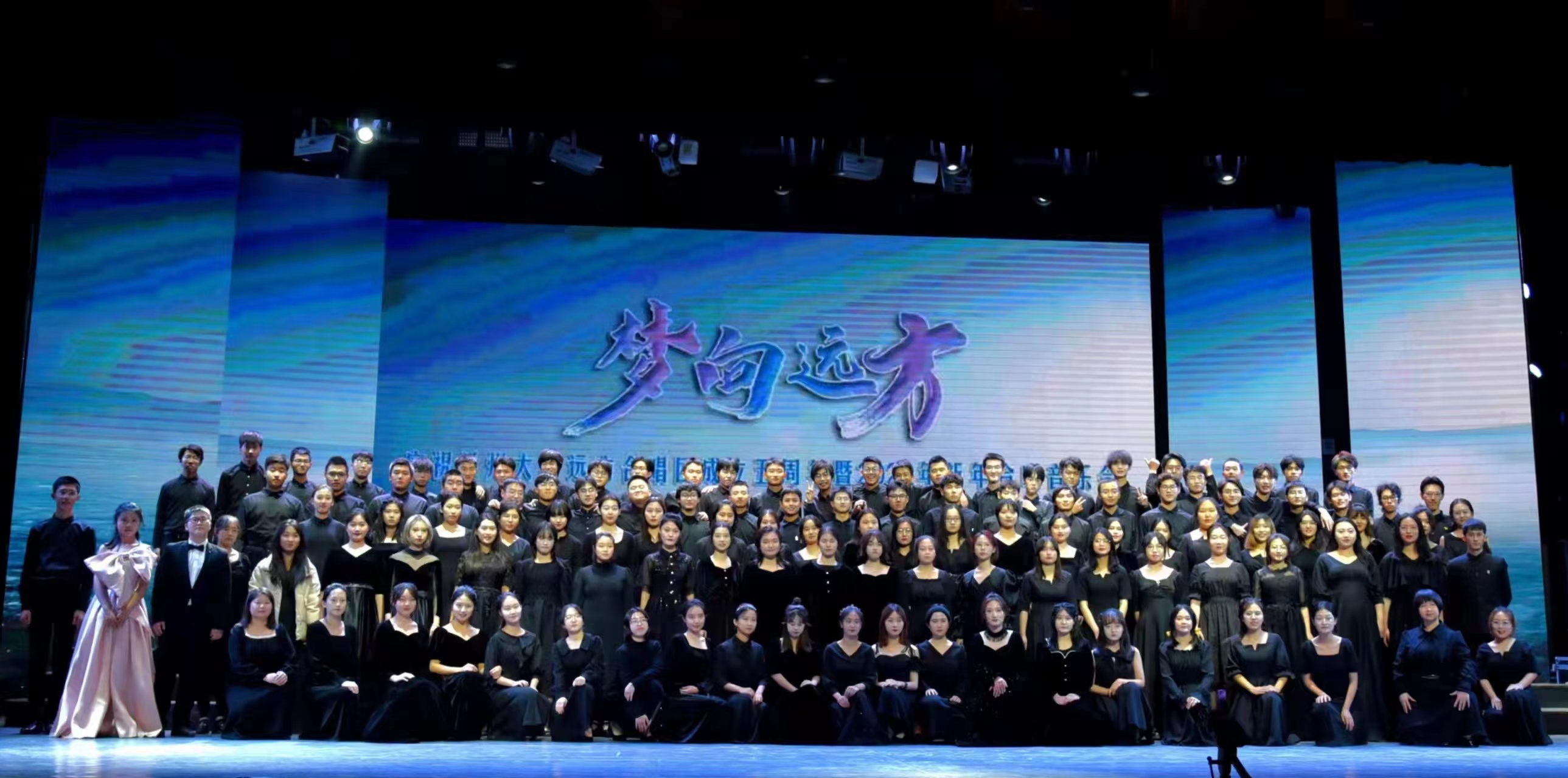 蘭州大學遠方合唱團榮獲第十六屆中國國際合唱節兩項銀獎