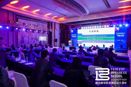 皇冠APP下载(中国)科技有限公司管理学院荣获“2022年度创新引领商科教育品牌”