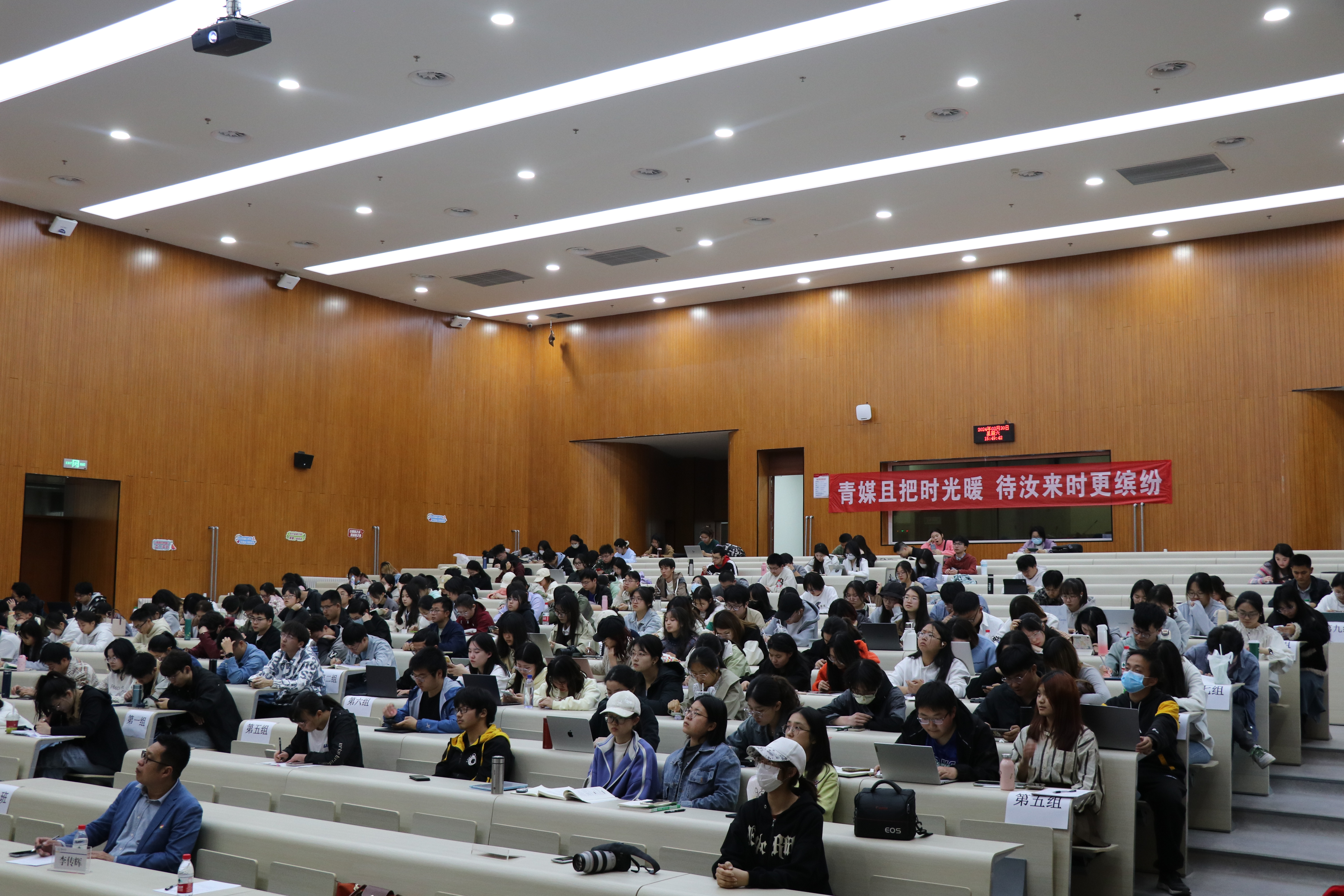 兰州大学“萃英登峰”大学生骨干培养计划“团属新媒体”专题培训班启动