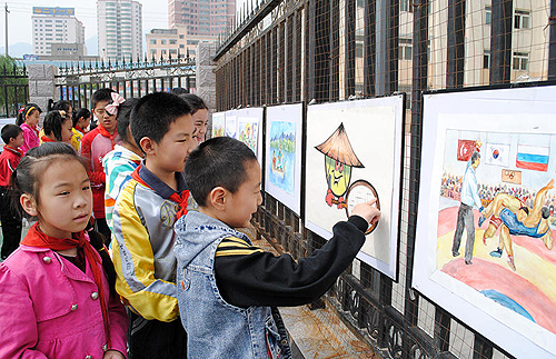 乌兹别克斯坦儿童绘画展暨庆祝六一国际儿童节