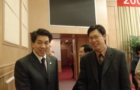 陈发虎副校长出席2008年全国气象局长会议