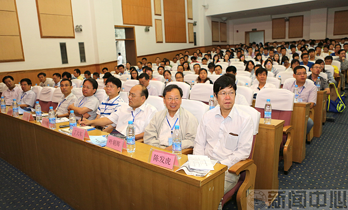 第十七届全国原子与分子物理学术会议在我校召开兰州大学新闻网 3393