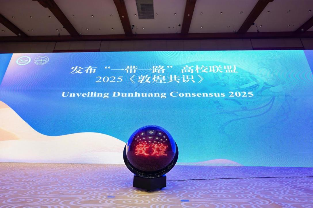D8168