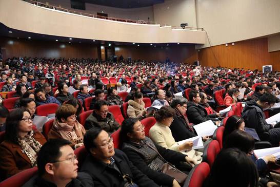 坚守育人初心 树牢一流目标 全面提升本科人才培养能力和质量 ——兰州大学召开2018年本科教育工作会议