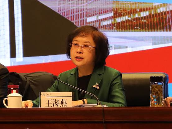 坚守育人初心 树牢一流目标 全面提升本科人才培养能力和质量 ——兰州大学召开2018年本科教育工作会议